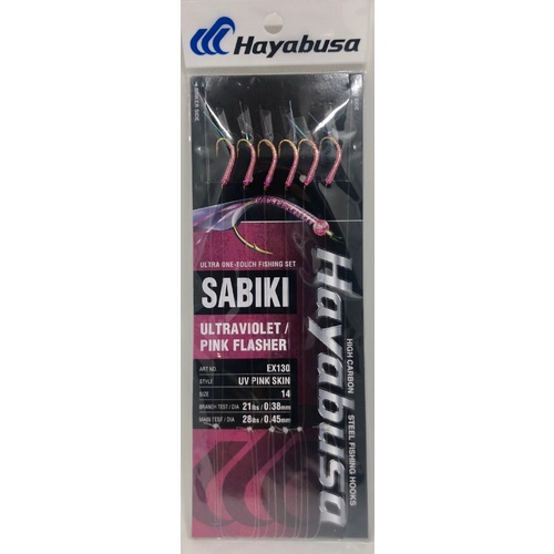Hayabusa Sabiki Bait Jigs EX130 UV Pink Skin Jig