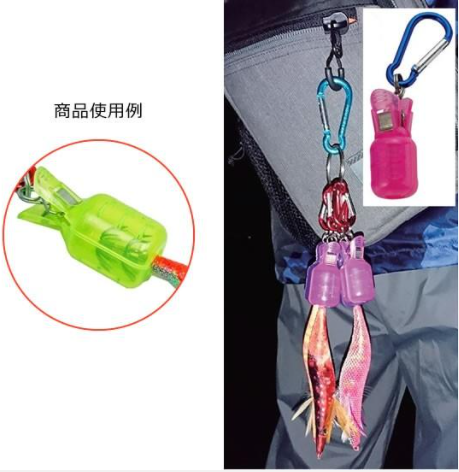 Egi Pegs Squid Jig Hook Cover & Protector