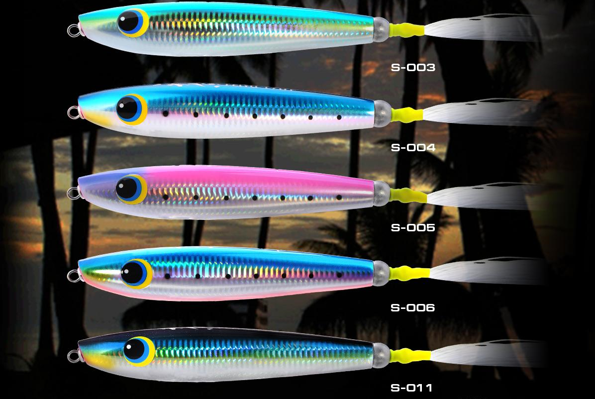 SFT SPARE PE TAIL FOR SAILFISH LURES