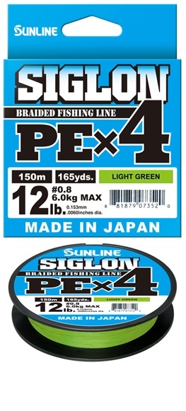 #3 ORANGE AND GREEN SUNLINE SIGLON PE X4 JAPAN Braided Fising Line 150m #0.2 
