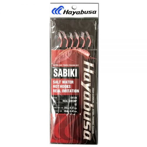 Hayabusa Sabiki EX124 Real Shrimp Sabiki Bait Jigs