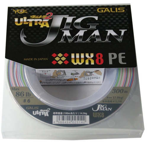 Clearance YGK Ultra Jigman 2 WX8 300m 113lb