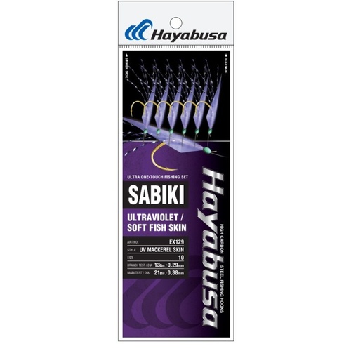 Hayabusa Sabiki Bait Jigs EX129 Ultraviolet UV Mackerel Skin / Soft Fish Skin