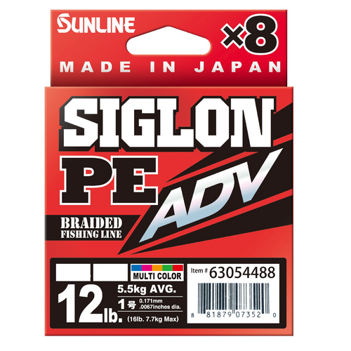 Sunline Siglon PEx8 ADV Multi Colour 300m Braided Fishing Line