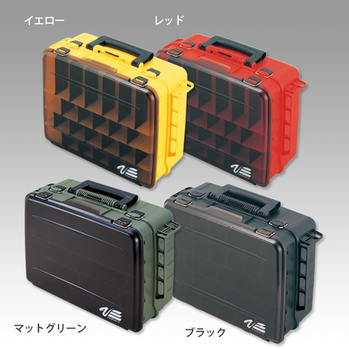 Versus VS-3080 Red Tackle Box