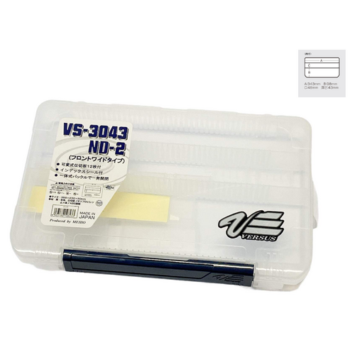 Versus VS-3043 ND-2 Tackle Storage Tray