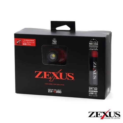 Zexus ZX-R390 LED 750 Lumen Rechargeable Headlamp